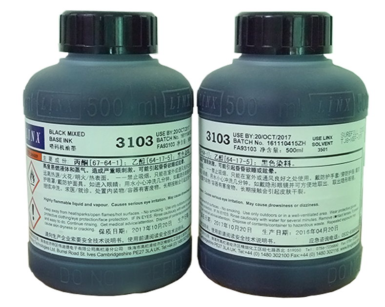 LINX 3103環保油墨